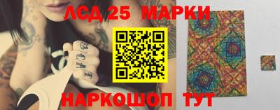 гашишное масло Кунгур
