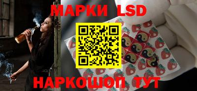 бутират Кумертау