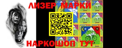 прущий лед Кулебаки