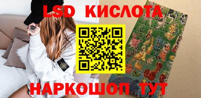 прущий лед Кулебаки