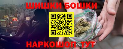 прущий лед Кулебаки