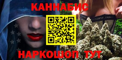 прущий лед Кулебаки