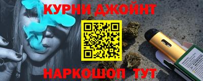 прущий лед Кулебаки