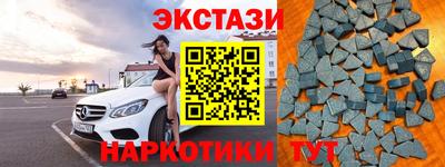 прущий лед Кулебаки