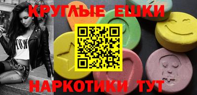 прущий лед Кулебаки