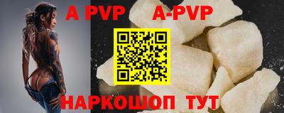 прущий лед Кулебаки