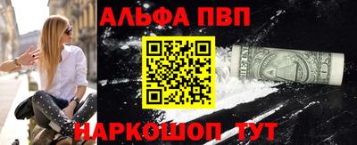 прущий лед Кулебаки