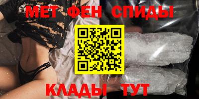 гашишное масло Кунгур