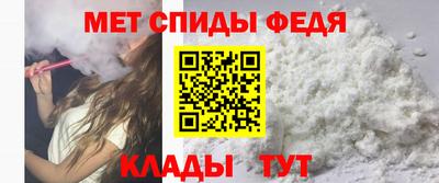 бутират Кумертау