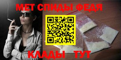 гашишное масло Кунгур