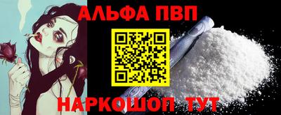 прущий лед Кулебаки