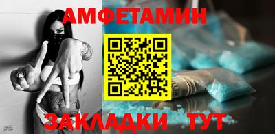 гашишное масло Кунгур