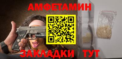 гашишное масло Кунгур