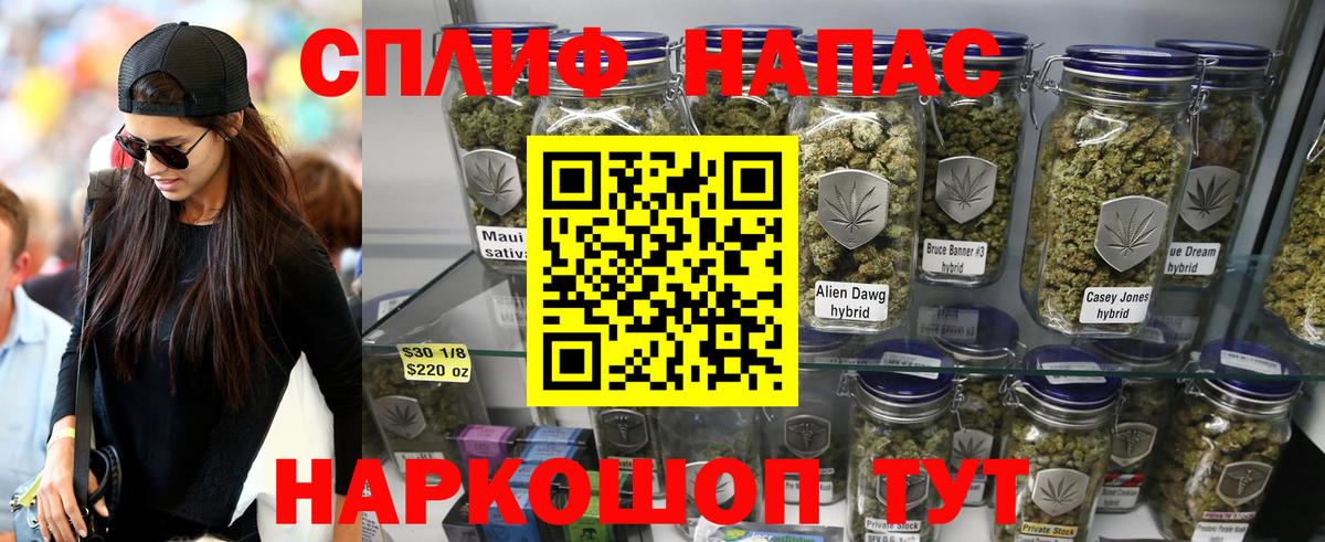 Конопля план  Конопля сатива  Вход с VPN  Кизилюрт  Бошки марихуана гибрид 